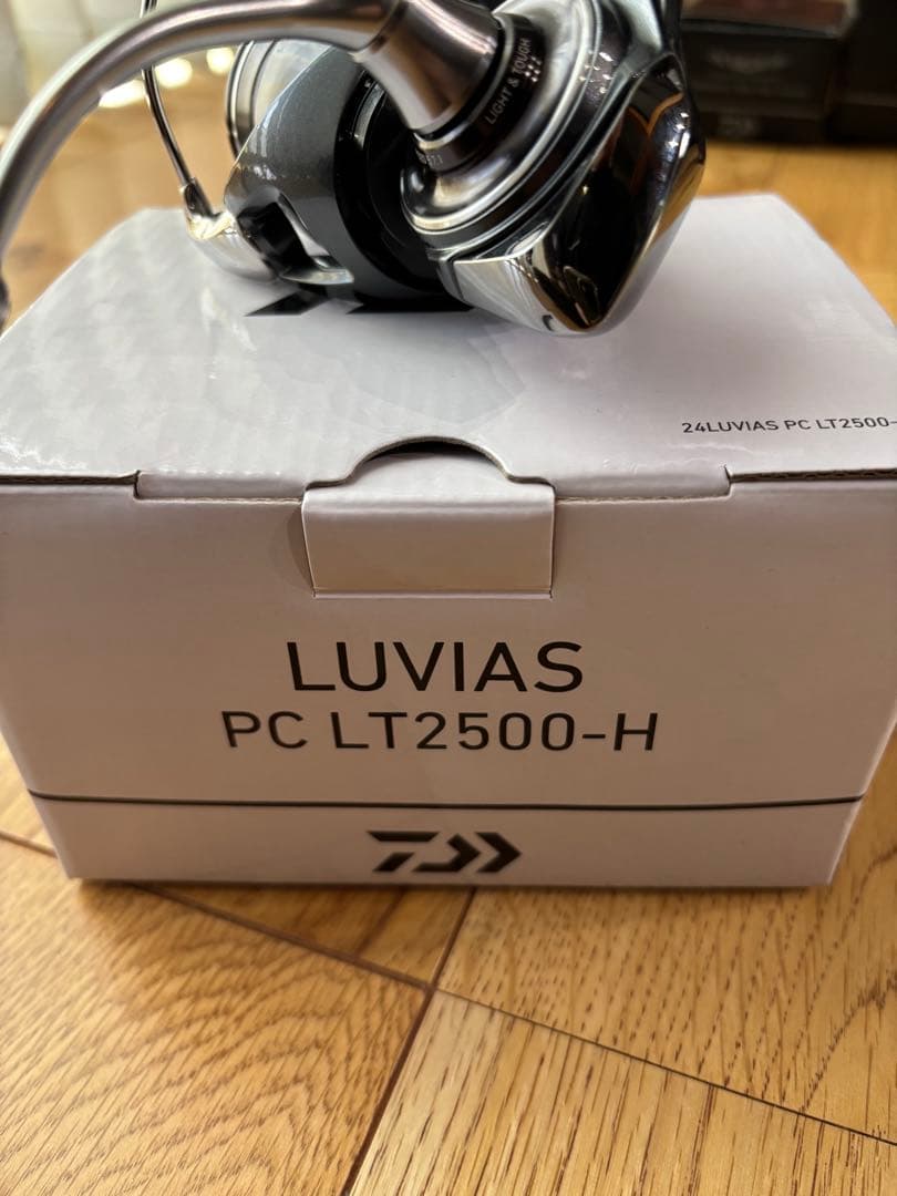 ダイワ　ルビアスPC LT2500-H