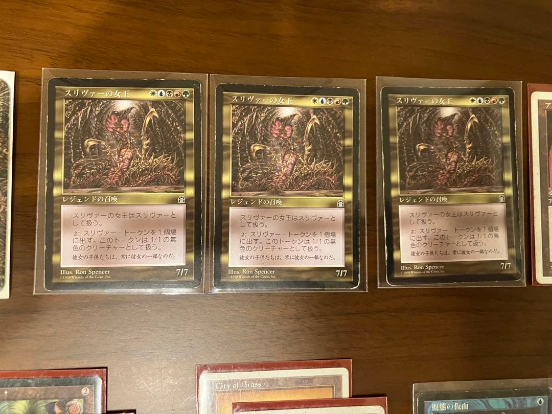 あゆ〜マジック：ザ・ギャザリング スリヴァー&青デッキ他まとめて出品