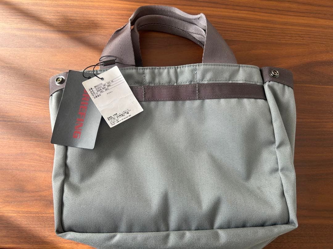 ブリーフィング ゴルフ　キャディバッグ デニムグレー/カートトートバッグ