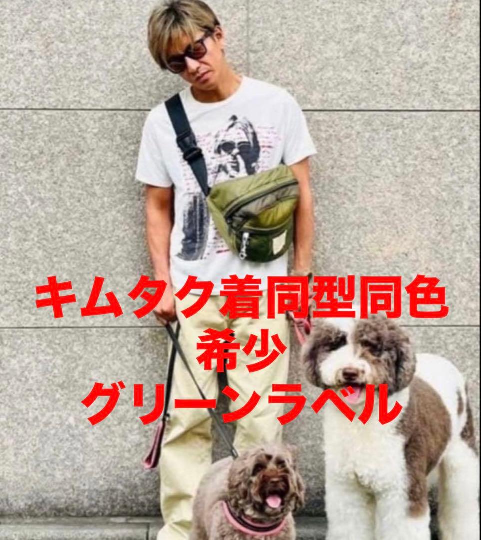 M-65 Quilted Liner Body Bag キムタク 木村拓哉 3 - メルカリ