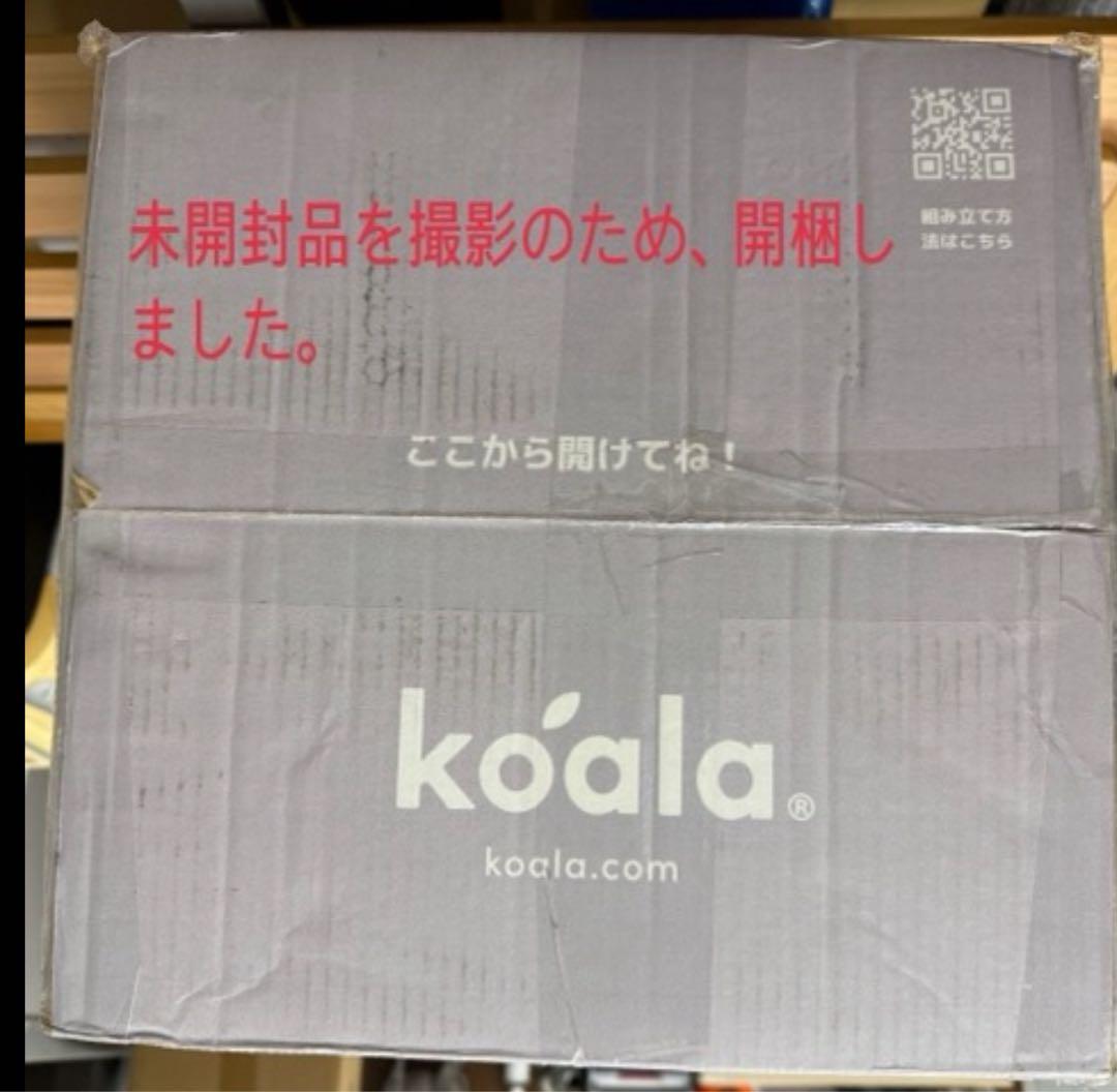 ✨オリジナルコアラマットレス✨キング✨正規品✨全国送料無料✨koala(R)