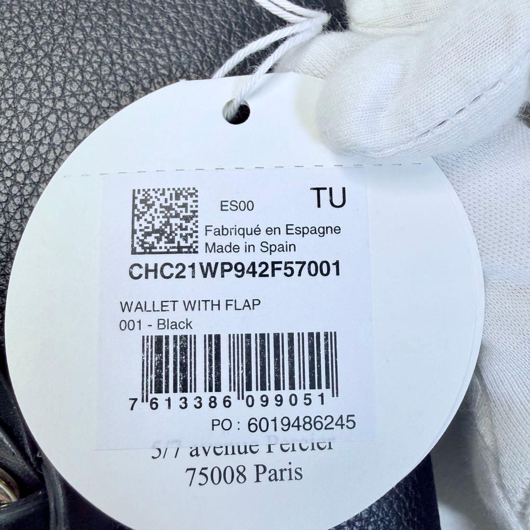 【新品】Chloe クロエ 長財布 アルファベット　ブラック