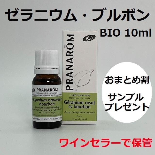 水草⭐︎様 リクエスト 4点 まとめ商品