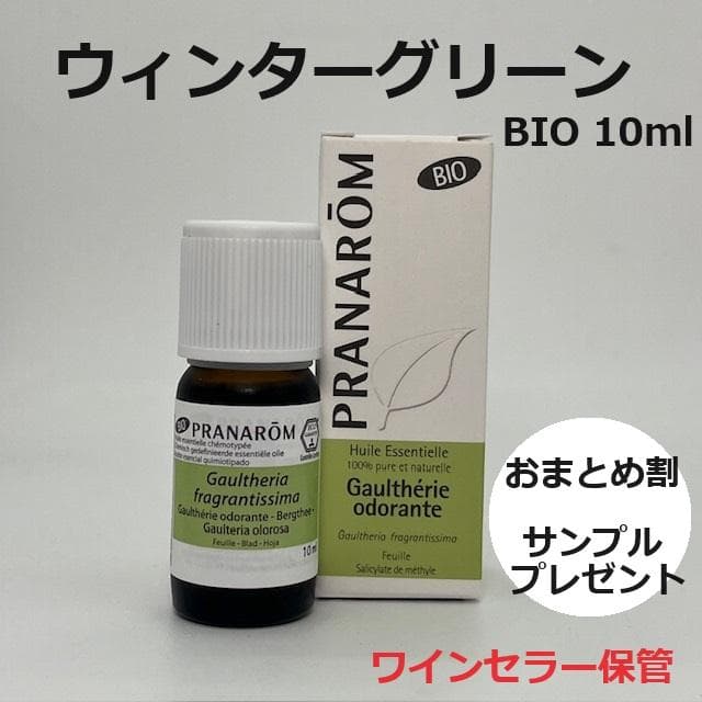 水草⭐︎様 リクエスト 4点 まとめ商品