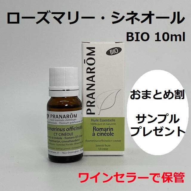 水草⭐︎様 リクエスト 4点 まとめ商品
