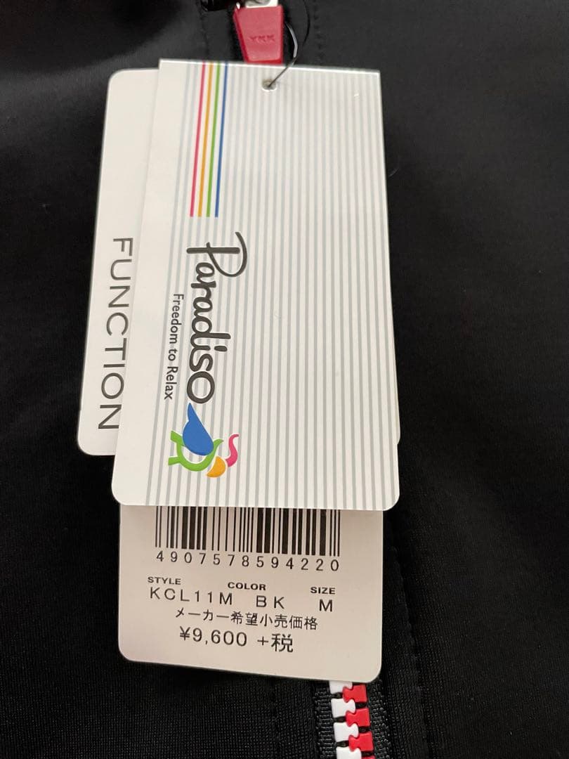 新品パーカー　XＬ　レディース