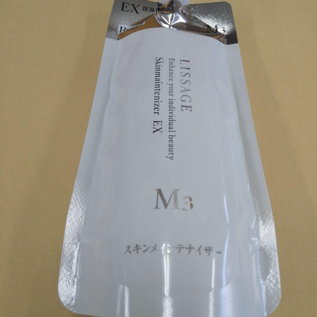 みぃちゃん（感謝）/3