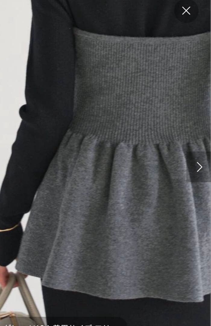 【NOBLE 】ニットビスチェ