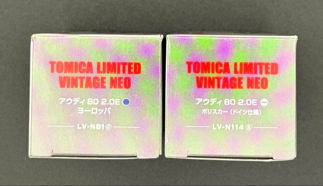 【新品】TOMICALIMITEDVINTAGENEO アウディ80 2.0E