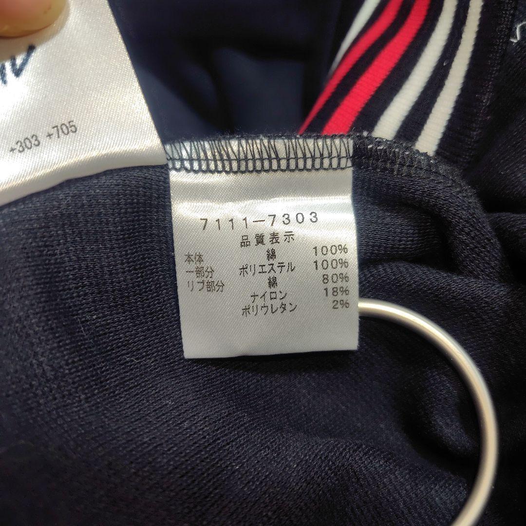 カステルバジャック ブルゾン サイズ3 メンズL 刺繍ロゴ 個性派