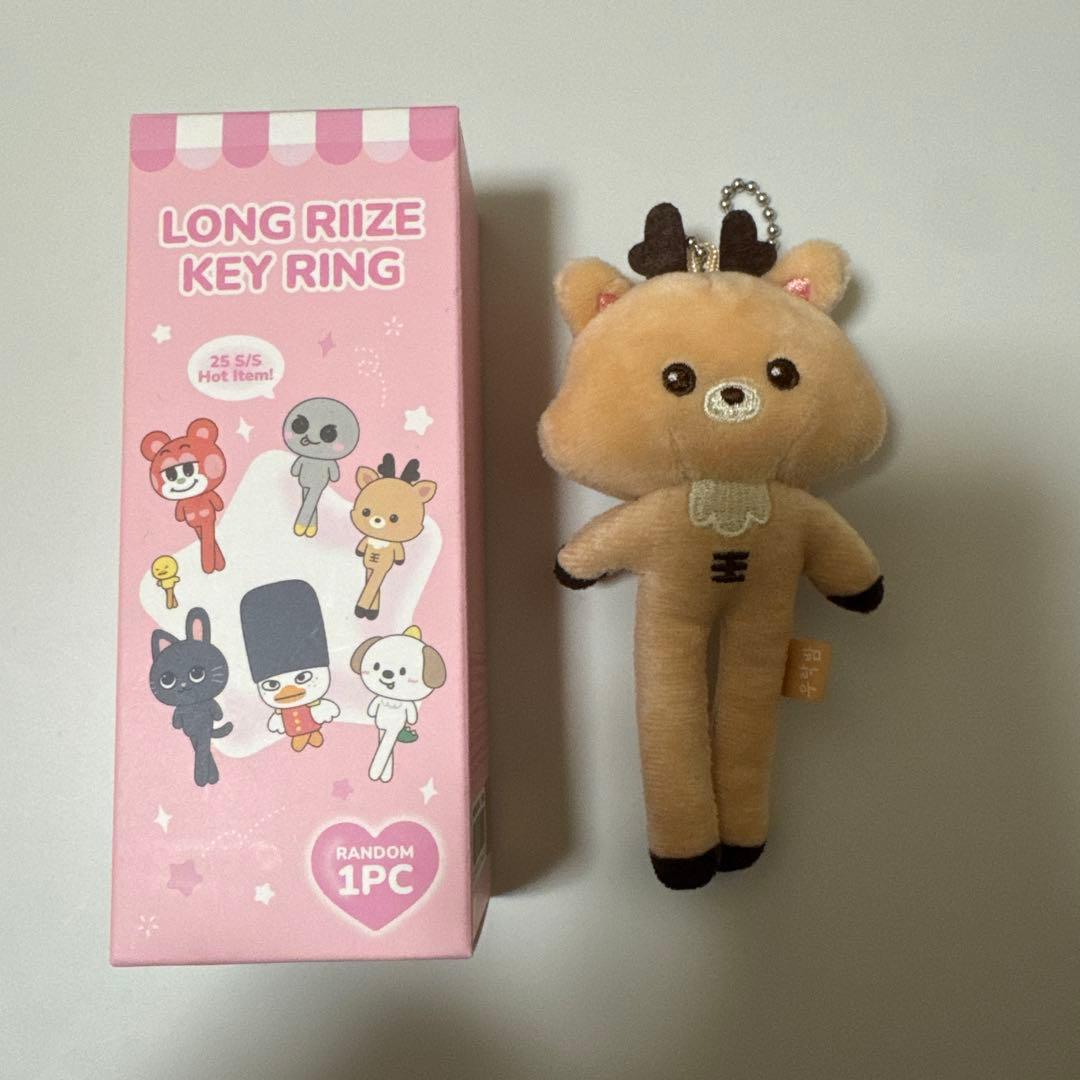 LONG RIIZE ソンチャン ウラッバム 足長キーリング - メルカリ