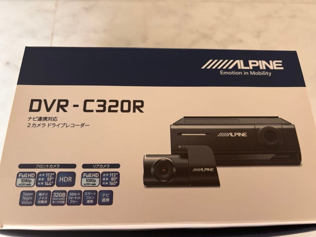 ALPINE DVR-C320R ドライブレコーダー　アルパイン