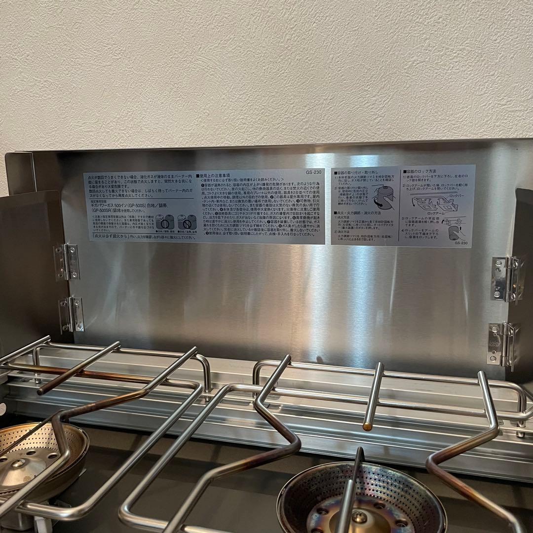 【美品】スノーピーク ギガパワーツーバーナー 液出し/収納バッグ付