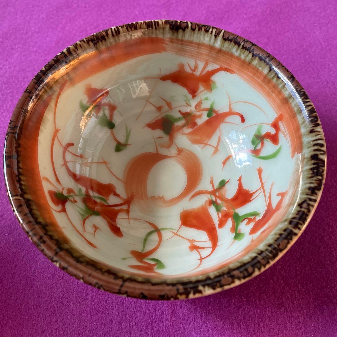 波佐見焼斉山窯花模様のマルチカップ