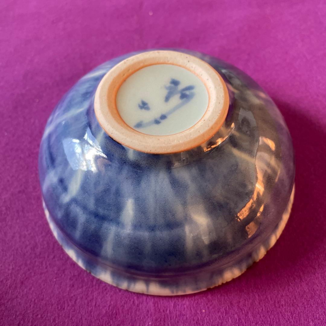 波佐見焼斉山窯花模様のマルチカップ