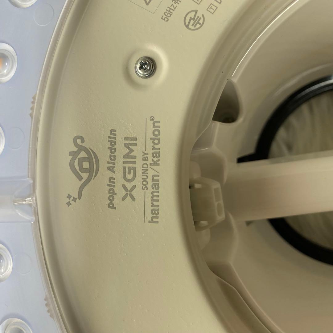 popin Aladdin プロジェクター付LEDシーリング PA18U02VN