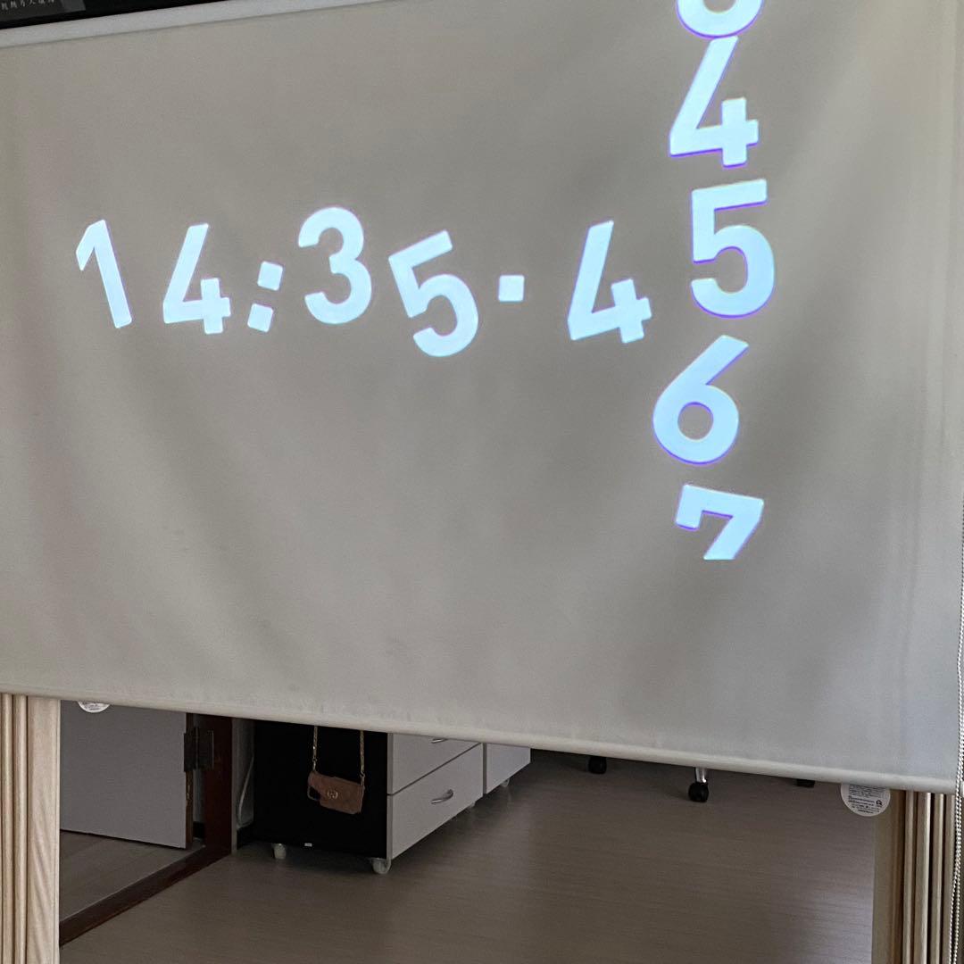 popin Aladdin プロジェクター付LEDシーリング PA18U02VN