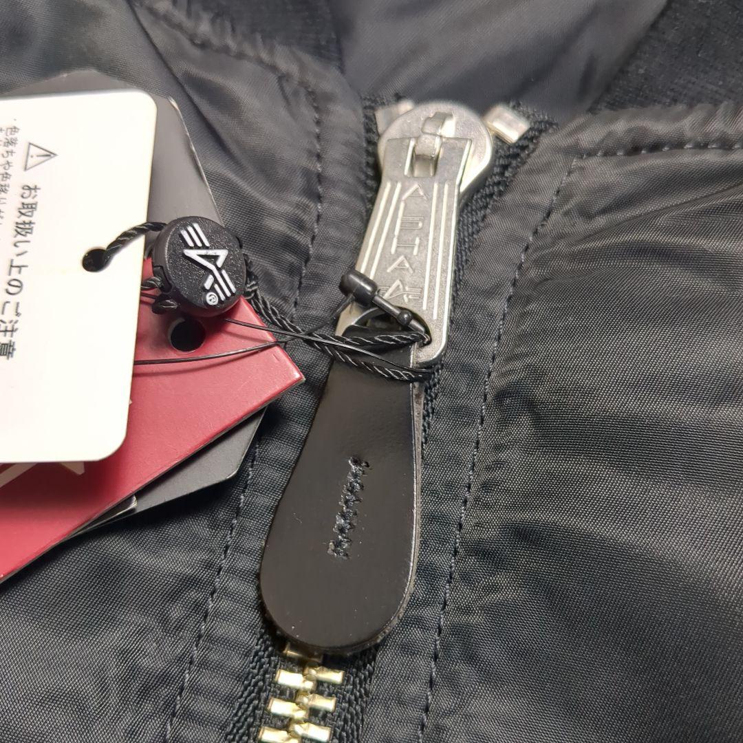 【コラボ✨XL】ALPHA MASTERMIND MA-1 フライトジャケット