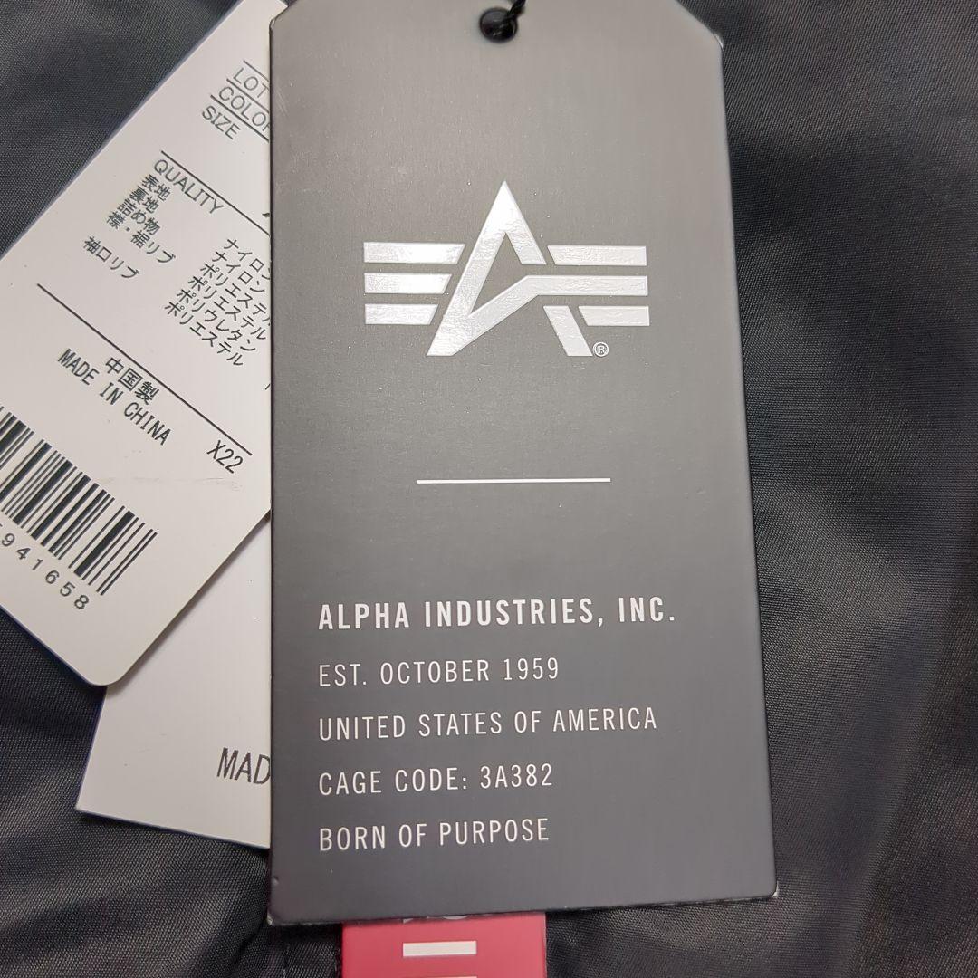 【コラボ✨XL】ALPHA MASTERMIND MA-1 フライトジャケット