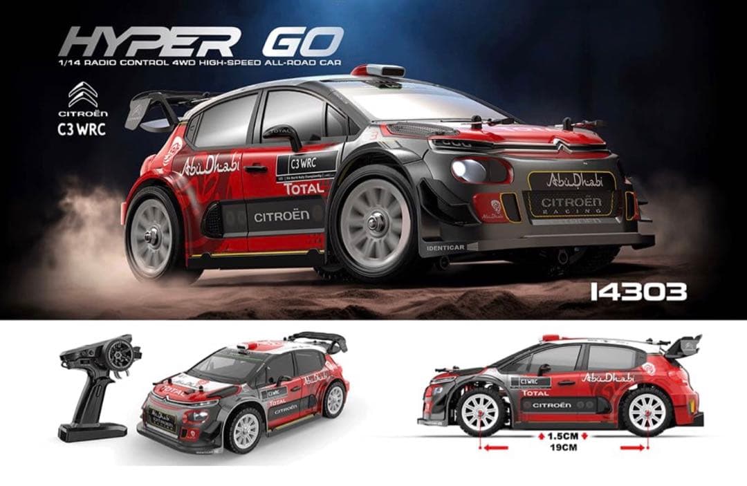 数日限定出品】MJX 14303 シトロエンラリー Ready To Run - メルカリ