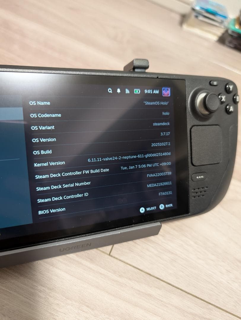 Steam Deck 512GB本体 ＋ Docking Station セット