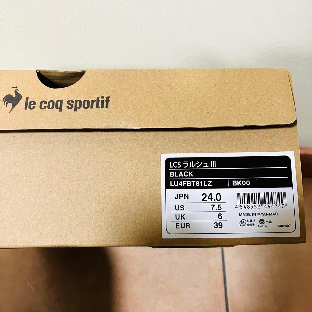 新品 ルコック 24.0cm 防水 レインブーツ スノーブーツ 黒 ブラック