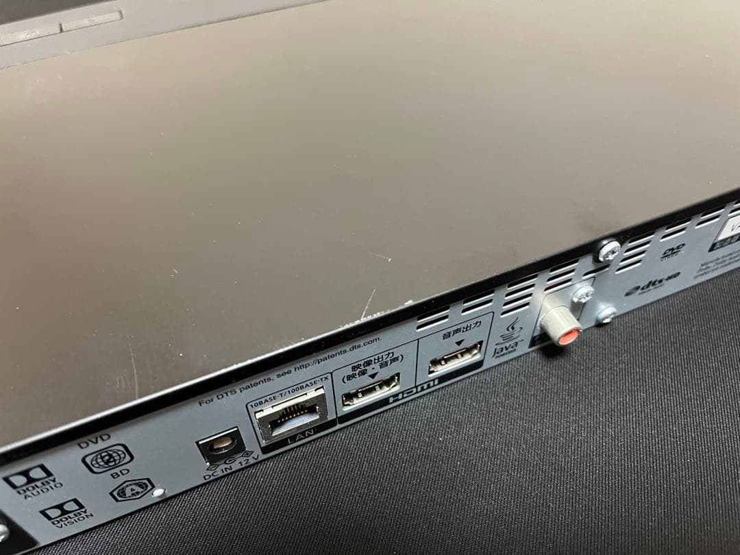 Panasonic DP-UB45 ブルーレイプレーヤー