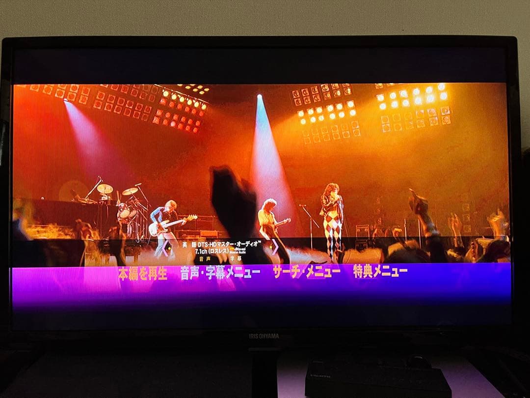 Panasonic DP-UB45 ブルーレイプレーヤー