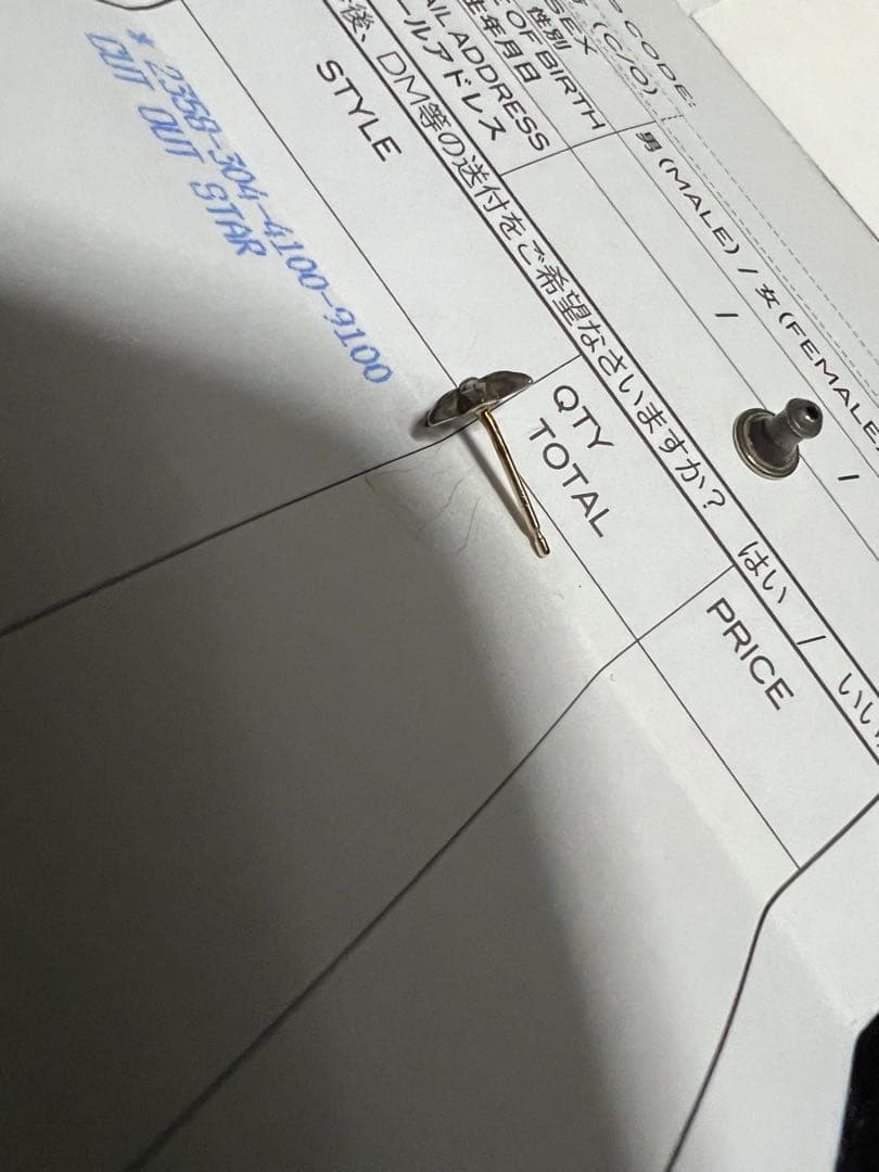 クロムハーツ CUT-OUT STAR(カットアウトスター)・ピアス