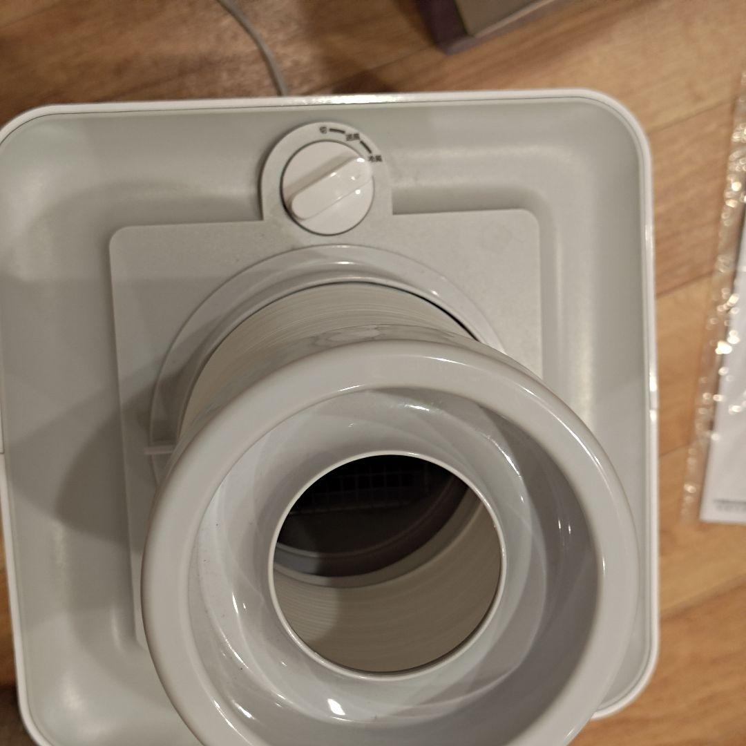 /Kakuzaカクザ　　2025製 ナカトミ　ミニスポットクーラー