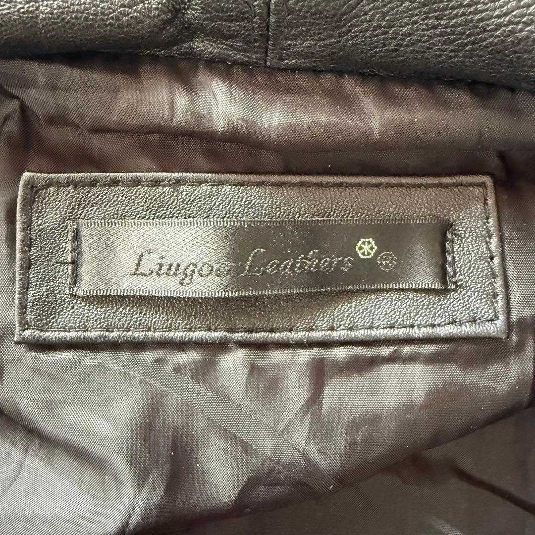 なまむぎなまごめなまたまご