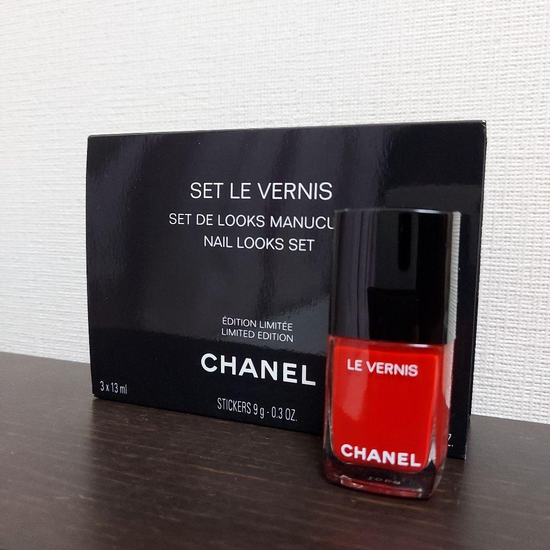 新品】シャネル ヴェルニ 147 アンソンディエ ドゥ シャネル - メルカリ