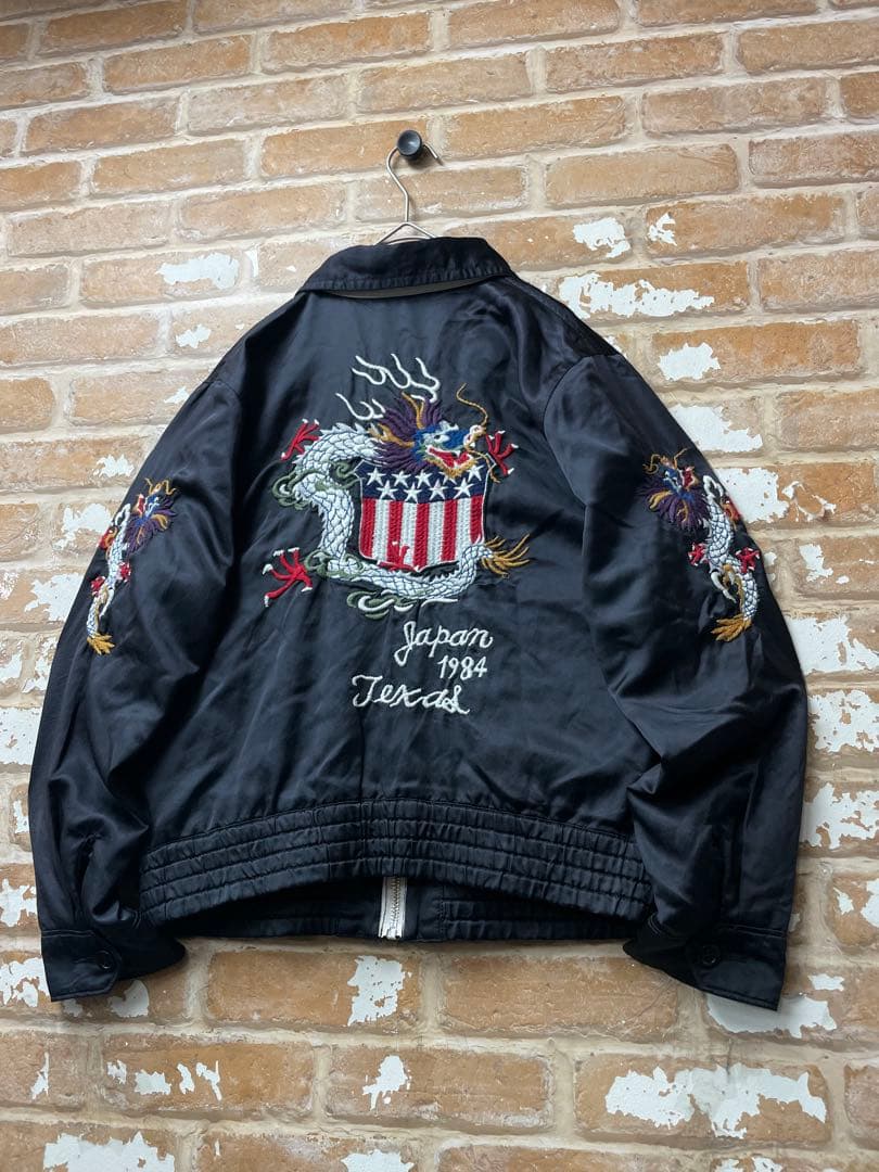 キラキラ様2点セット