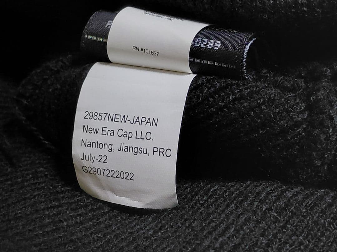 Supreme　New Era　S Logoツノ　Beanie　\"Black\"