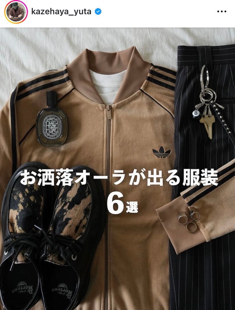 新品M⭐️adidas アディカラー ベロア ブラウン トラックトップ 風早