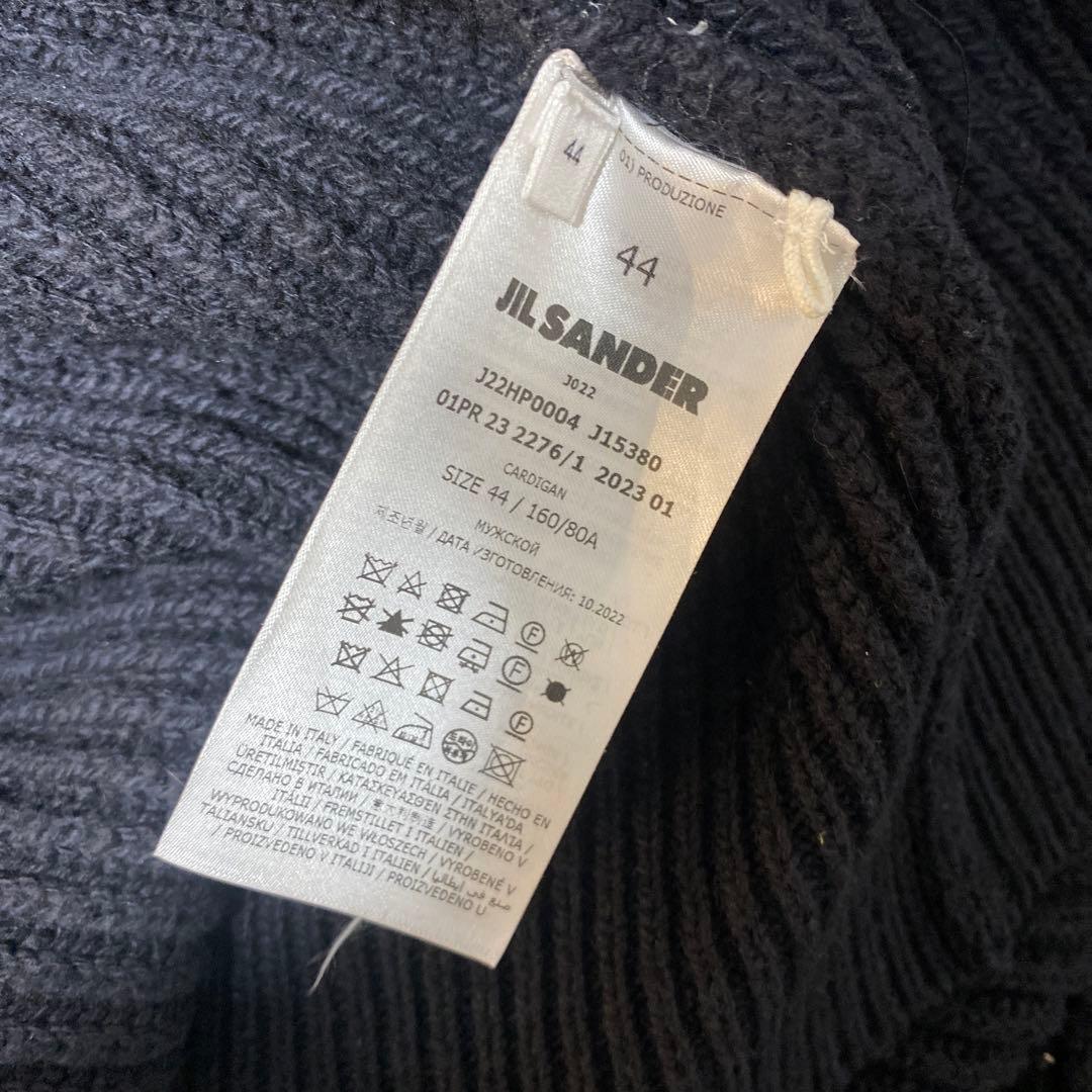 ジルサンダー ドライバーズニット - メルカリ