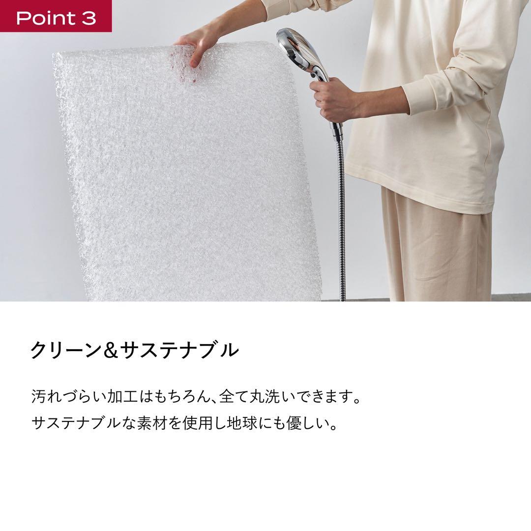 【限定値下げ】ブレインスリープ オールインワン（グレー）