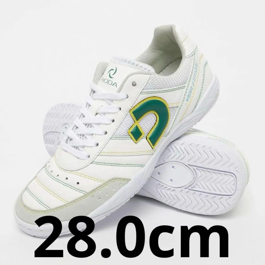 RODA別注)デスポルチ フットサルシューズ CAMPISTA ID WHTカンピスタID