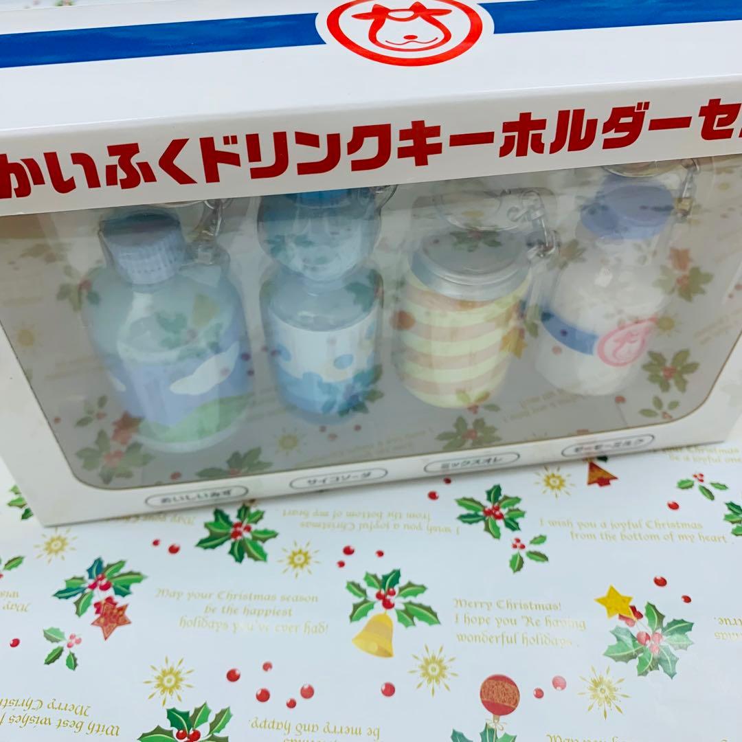 ポケモンセンター かいふくドリンクキーホルダーセット - メルカリ