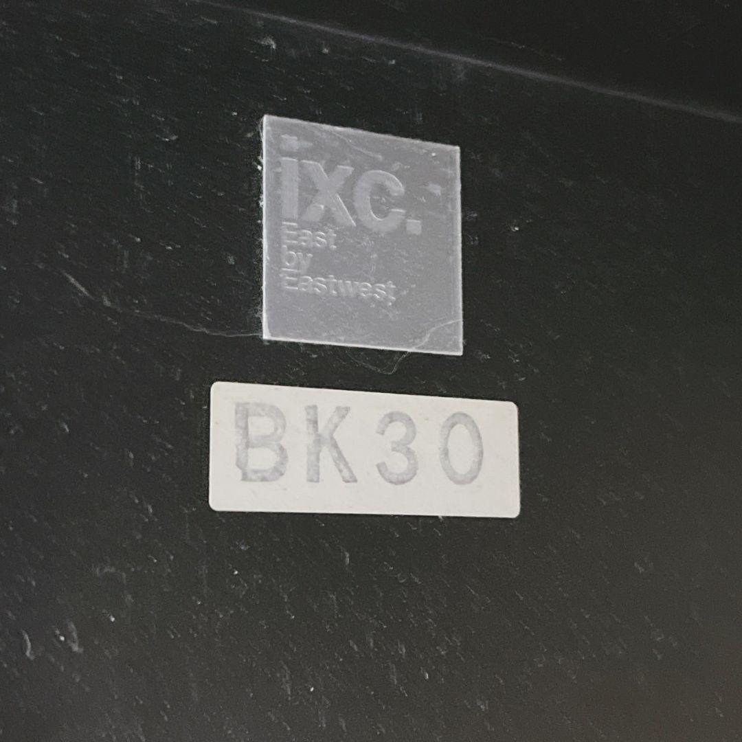 ◇Cassina◇カッシーナ◇クイー◇ダブルベッド◇大阪兵庫京都 - メルカリ