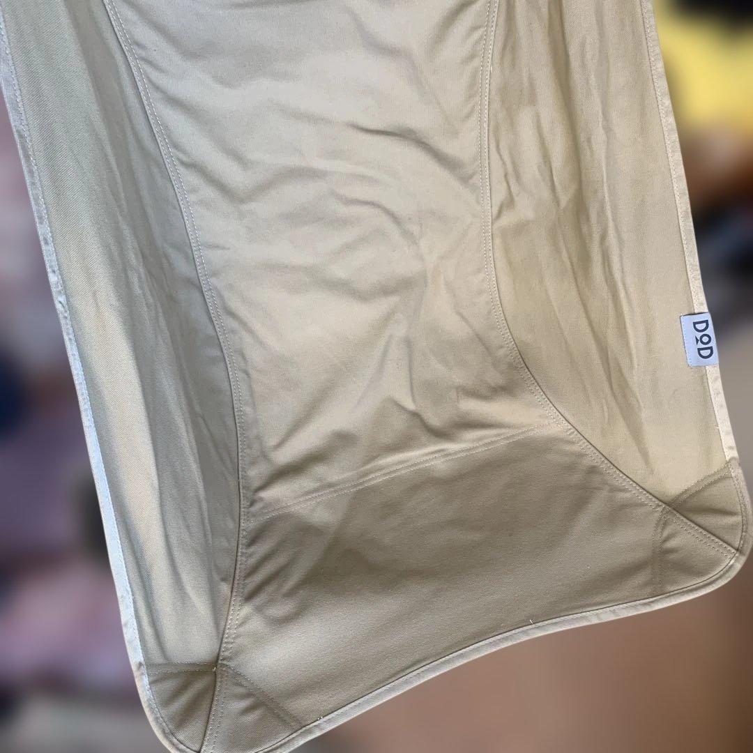 DoD YABAISSU　ヤバイッス　C1-938-TN アウトドア チェア