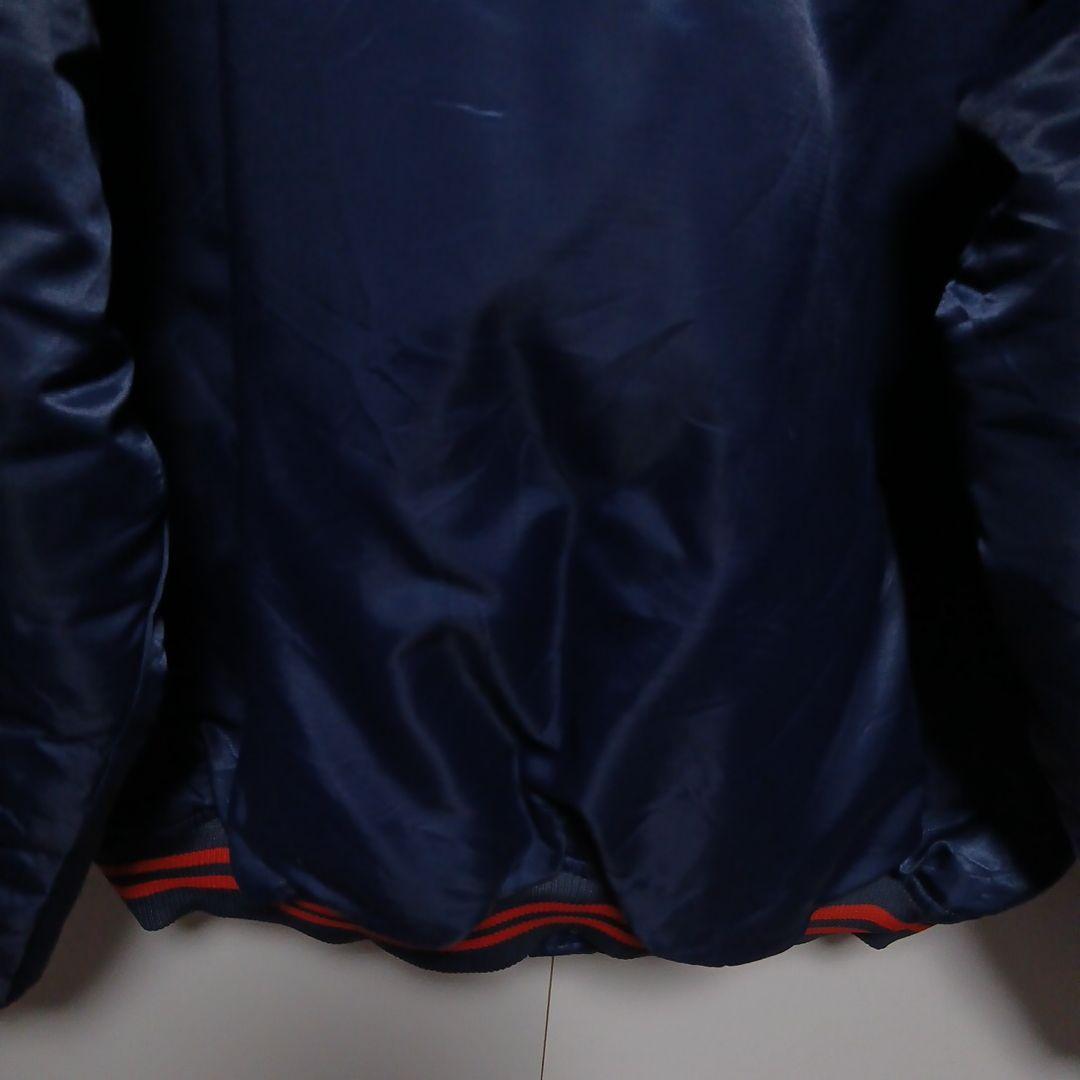 スターター ナイロンジャケット 紺　ネイビー　NBA C240