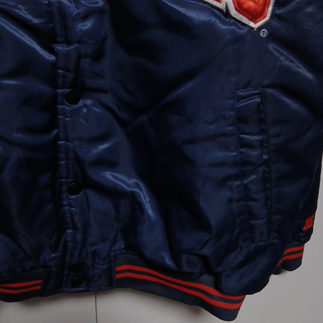 スターター ナイロンジャケット 紺　ネイビー　NBA C240