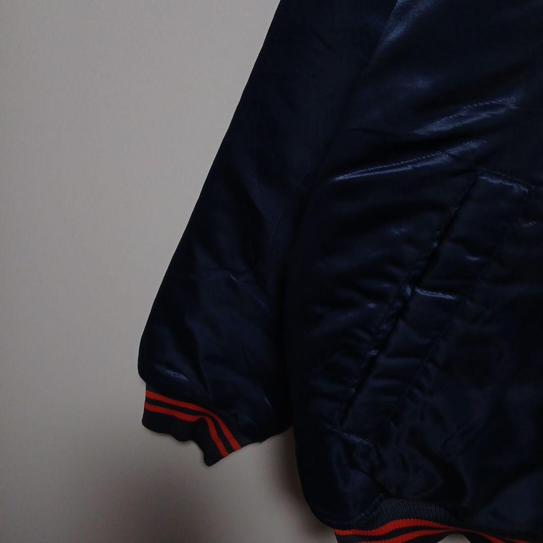 スターター ナイロンジャケット 紺　ネイビー　NBA C240