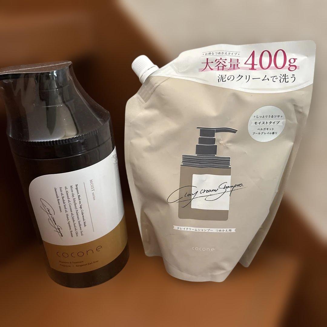 新品未開封】エステシモ ish シャンプー 240ml お値下げ中！エステシモ