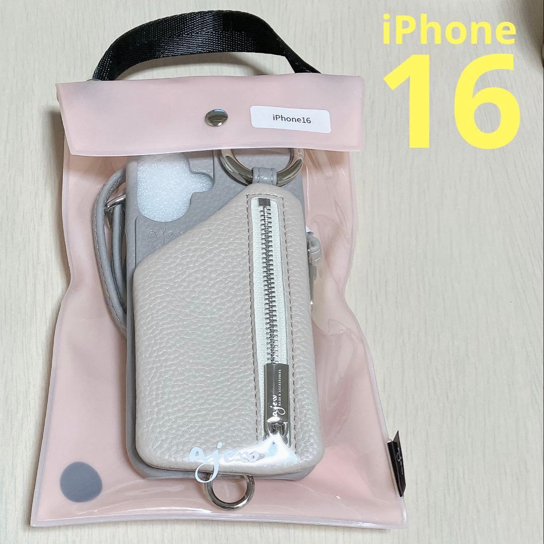 ajew エジュー iPhone16 紐付き グレー × ベージュ 限定カラー