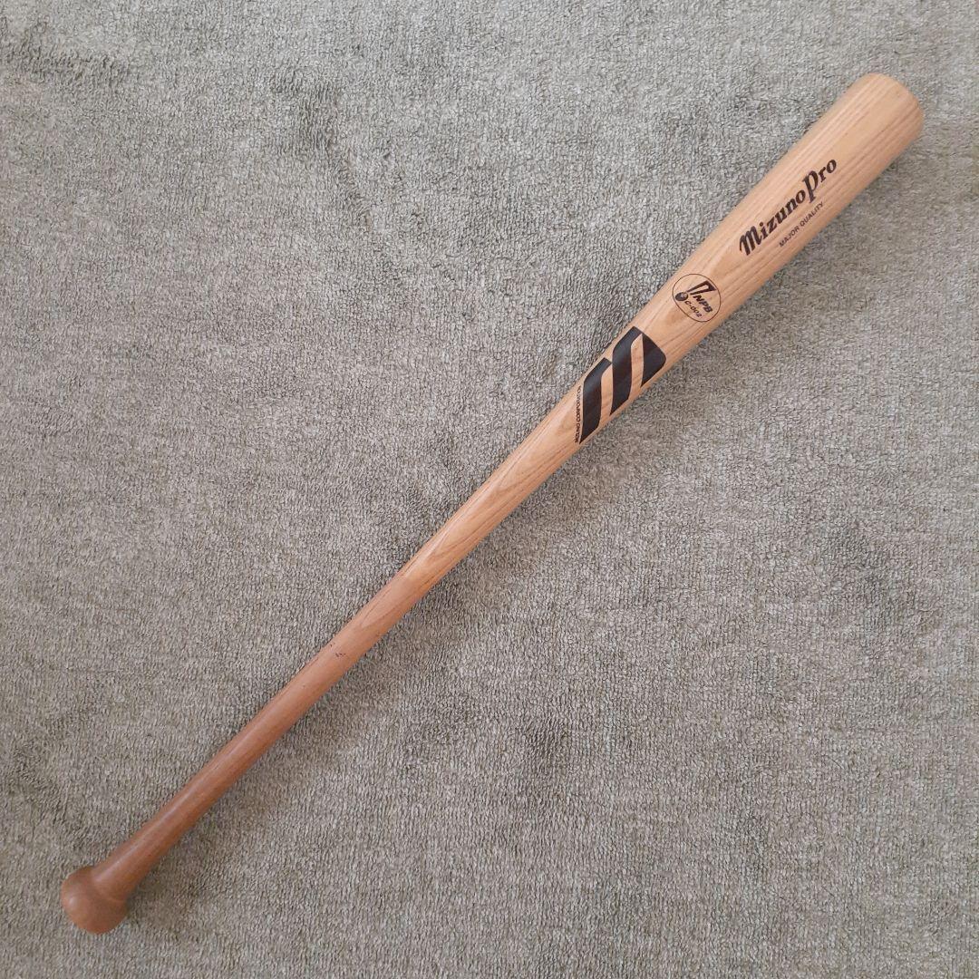 長嶋茂雄さん 直筆サイン入りバット Mizuno Pro 硬式バット - メルカリ