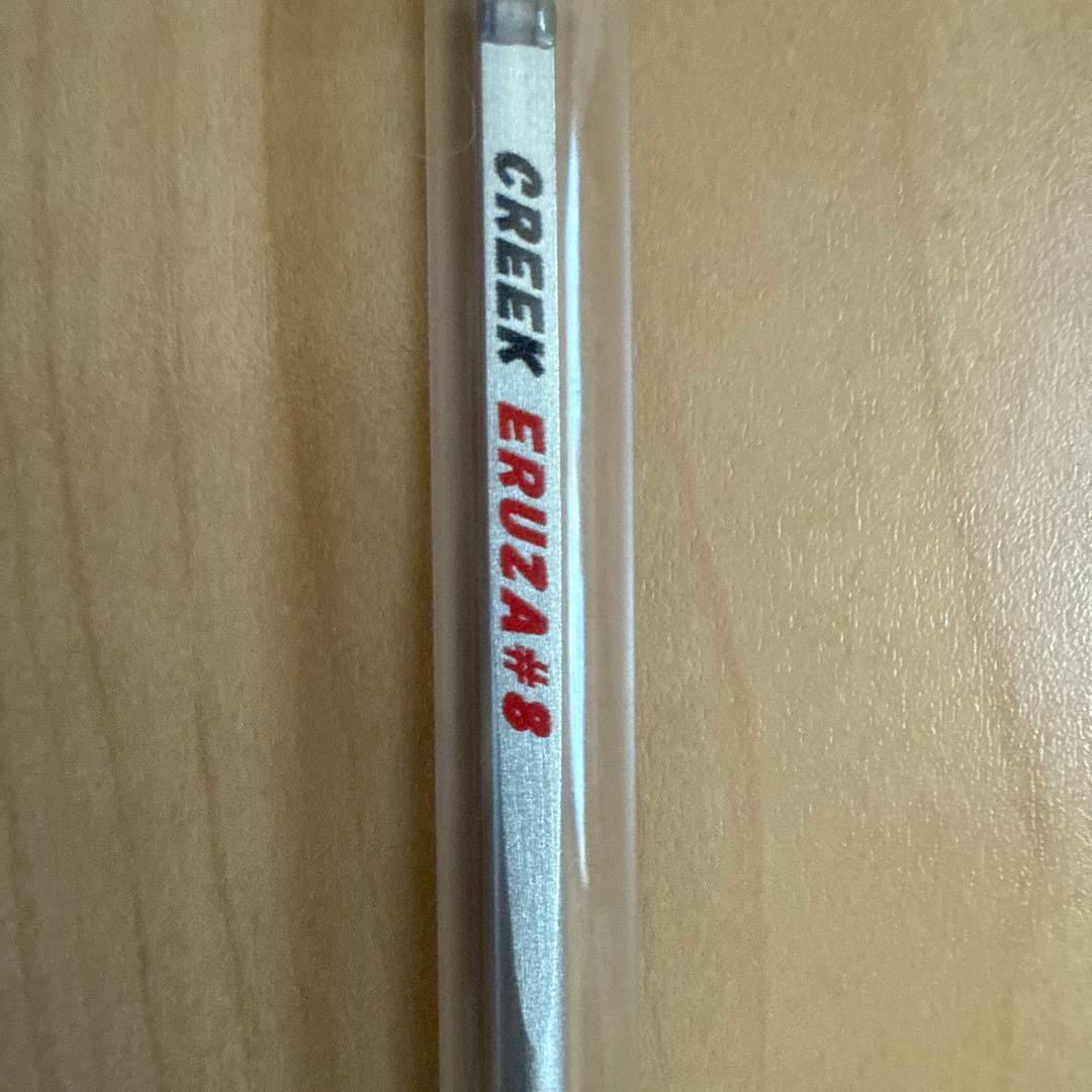 イ*ー様 CREEK ERUZA #8 ワカサギ竿