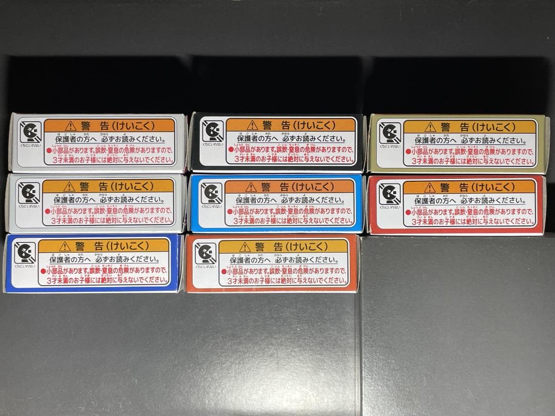 トミカ　神奈川エリア各社オリジナル 6社8台セット