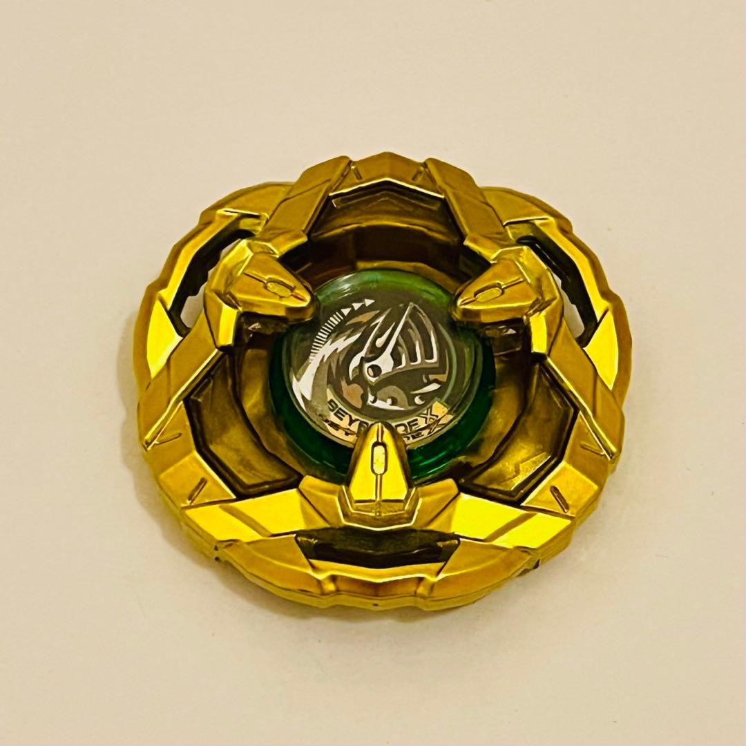 ベイブレードX ナイトシールドゴールドG3 大会 優勝景品 - メルカリ